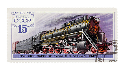 Image showing postage stamp