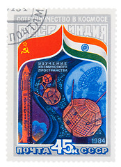 Image showing postage stamp