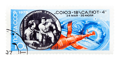 Image showing postage stamp
