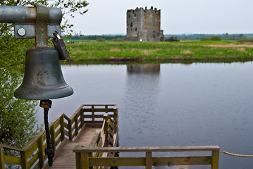 Image showing Threave Castle