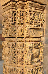 Image showing Qutb complex