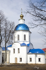 Image showing Church of the Kazan icon of the Mother of God