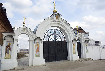 Image showing Entrance gate to Spaso-Vorotinsky Monastery