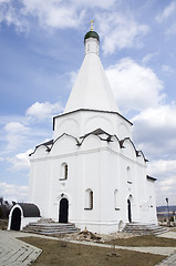 Image showing Spaso-Vorotinsky Monastery
