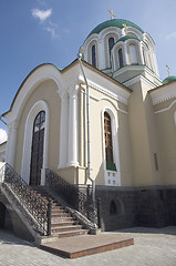 Image showing Sacred Uspenskaya Tikhonov Pustyn