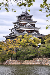 Image showing Hiroshima