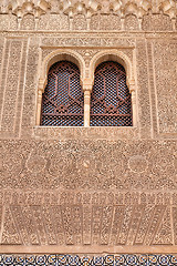 Image showing Spain - Alhambra