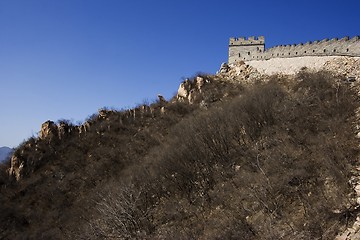 Image showing The Great Wall