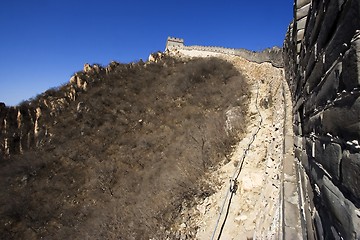 Image showing The Great Wall