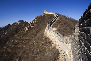 Image showing The Great Wall