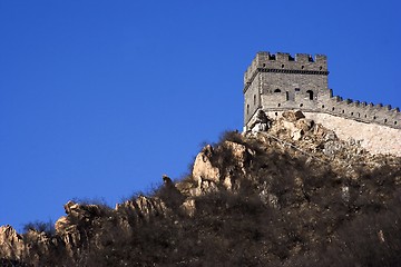 Image showing The Great Wall