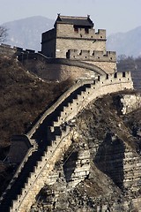 Image showing The Great Wall