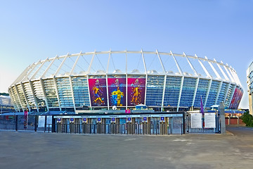 Image showing North side of the stadium “Olimpiyskyi” NSC in Kyiv in the morni