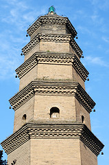 Image showing Chinese ancient pagoda