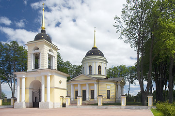 Image showing Temple of the Nativity of the Theotokos