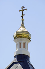 Image showing Golden dome of the Orthodox church