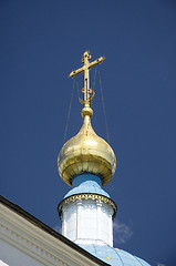 Image showing Golden dome of the Orthodox church