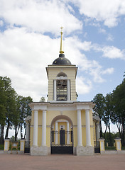 Image showing Temple of the Nativity of the Theotokos