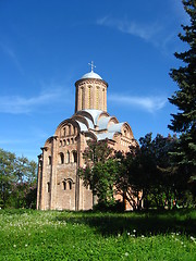 Image showing Beautiful orthodox church