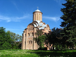 Image showing Beautiful orthodox church