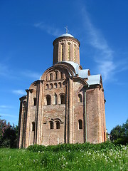 Image showing Beautiful orthodox church