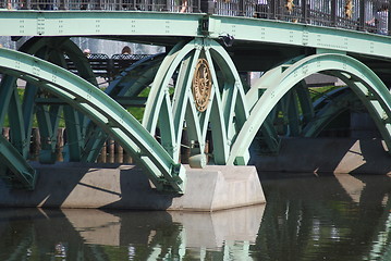 Image showing bridge in Moscow city park  at the summer