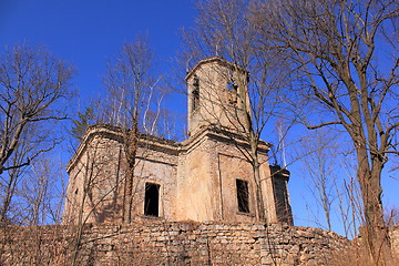 Image showing Ancient temple