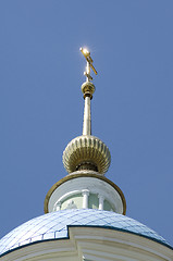 Image showing Golden dome of the Orthodox church