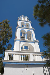 Image showing Campanile