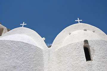 Image showing Chapel Domes