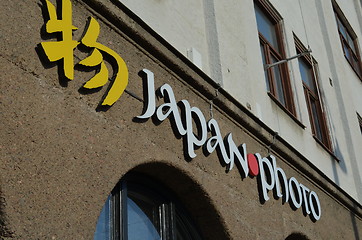 Image showing Japan Photo - sign