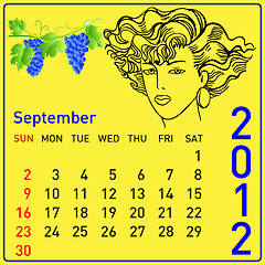Image showing 2012 year calendar beautiful girls 