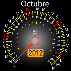 Image showing 2012 year calendar speedometer car in Spanish. October