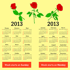 Image showing Stylish  calendar with flowers  for 2013. In Russian and English