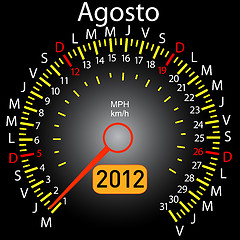 Image showing 2012 year calendar speedometer car in Spanish. August