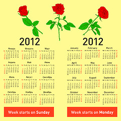 Image showing Stylish  calendar with flowers  for 2012.
