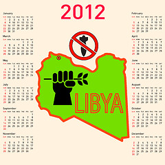 Image showing Stylish calendar in Libya. for 2012. 