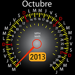Image showing 2013 year calendar speedometer car in Spanish. October