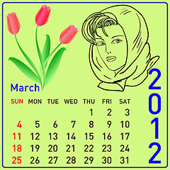 Image showing 2012 year calendar beautiful girls