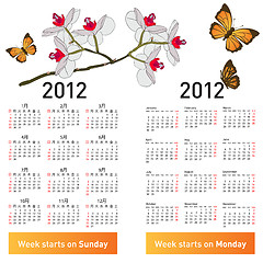 Image showing Stylish Japanese calendar for 2012. 