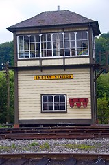 Image showing Embsay Signal Box