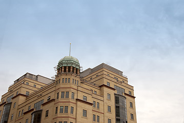 Image showing Office Block with Dome