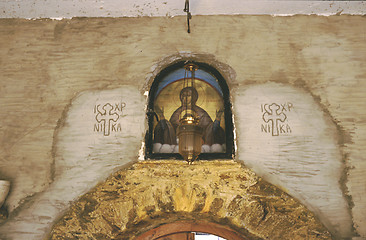 Image showing Icon of Our Lady at Panachrantos Monastery on Andros