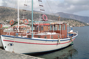 Image showing Greek Fishing Boat