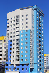 Image showing The inhabited high house against the blue sky