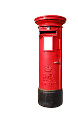 Image showing British postbox