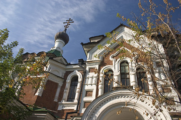 Image showing Orthodox church.