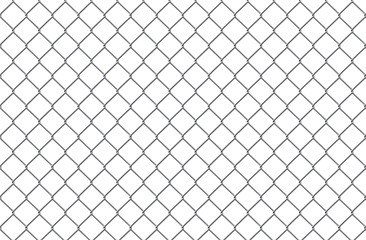 Image showing Steel lattice on a white background