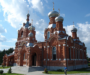 Image showing Orthodoxy Temple in the Moscow country