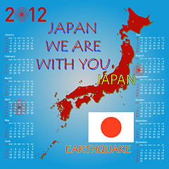 Image showing Calendar Japan map with danger on an atomic power station for 20